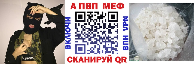 Купить наркотики цена Котельнич Бошки Шишки Cocaine АМФ blacksprut зеркало Альфа ПВП Меф мяу мяу