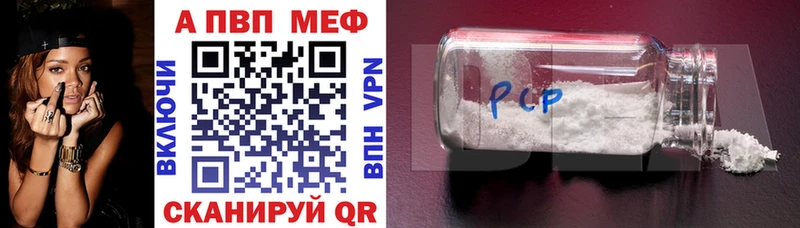 хочу   Котельнич  А ПВП СК КРИС 