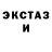 Метадон VHQ lana gi