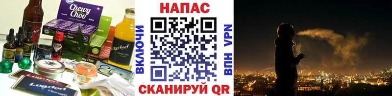 Cannafood конопля  Котельнич 