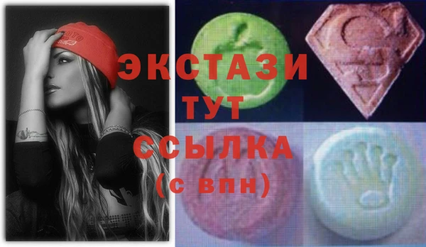 винт Абдулино