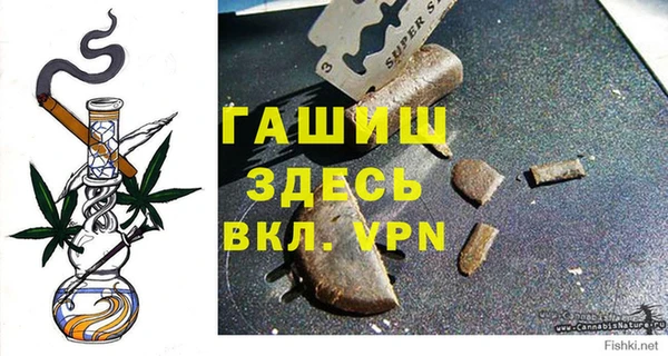 индика Алексеевка