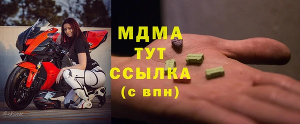 индика Алексеевка