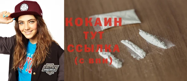 винт Абдулино