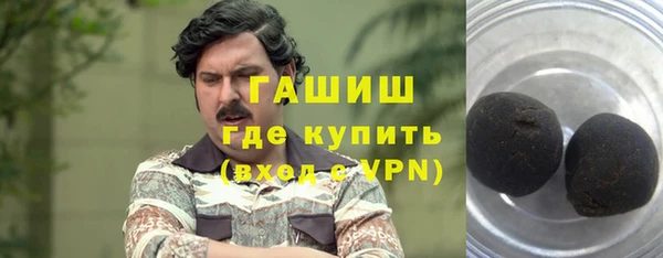 винт Абдулино