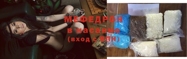 винт Абдулино