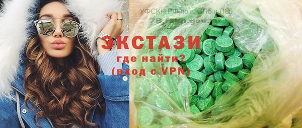 а пвп мука Абинск