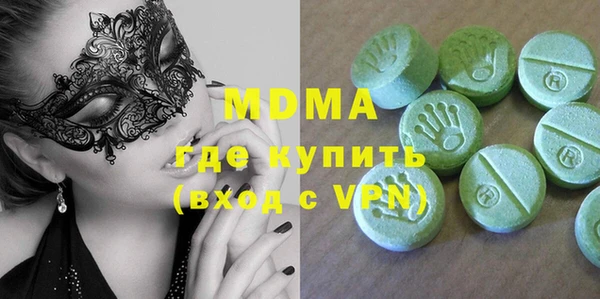 мефедрон VHQ Алзамай