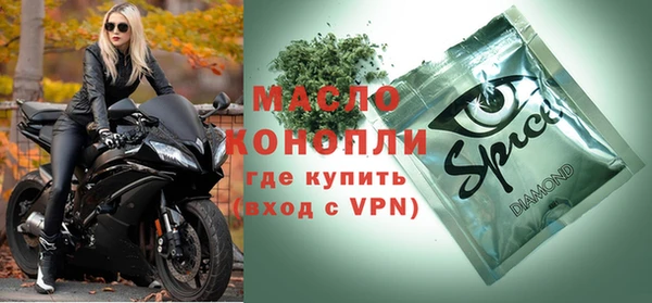 мефедрон VHQ Алзамай
