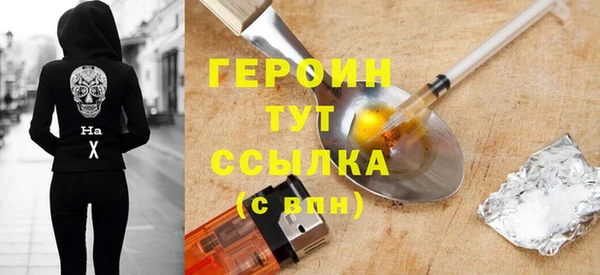 винт Абдулино