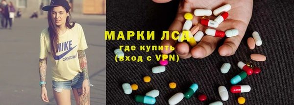 винт Абдулино